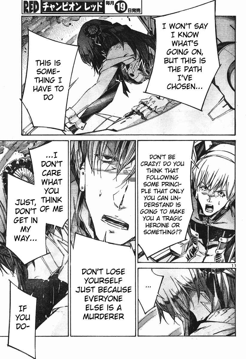 Page 11 Chapter 100 Linebarrels of Iron