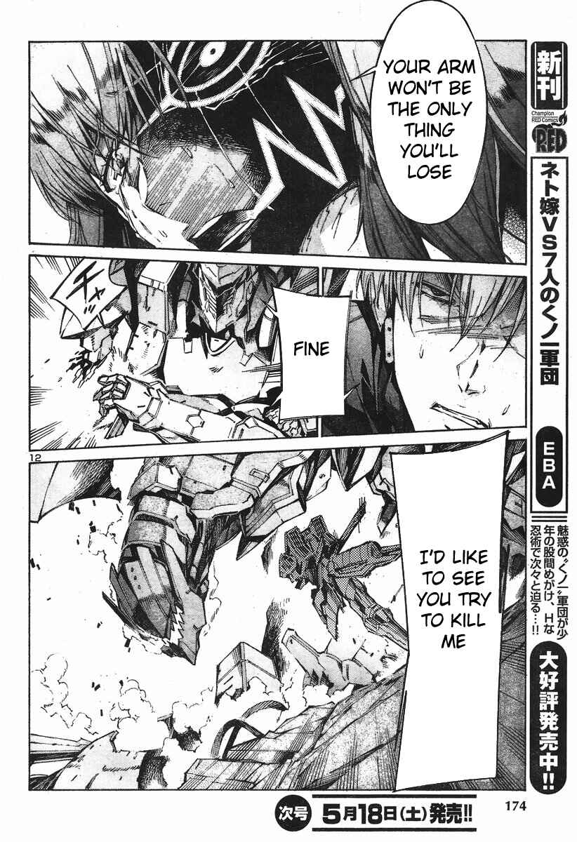 Page 12 Chapter 100 Linebarrels of Iron