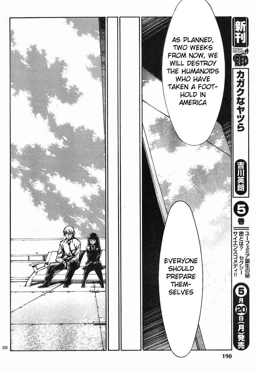 Page 28 Chapter 100 Linebarrels of Iron