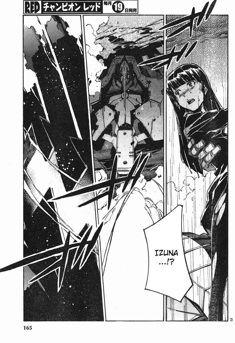 Page 3 Chapter 100 Linebarrels of Iron