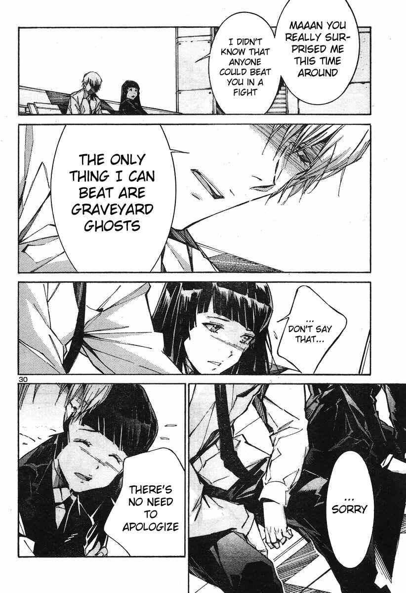 Page 30 Chapter 100 Linebarrels of Iron