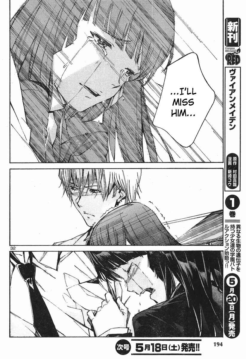 Page 32 Chapter 100 Linebarrels of Iron