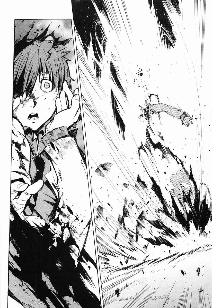Page 21 Chapter 5 Linebarrels of Iron