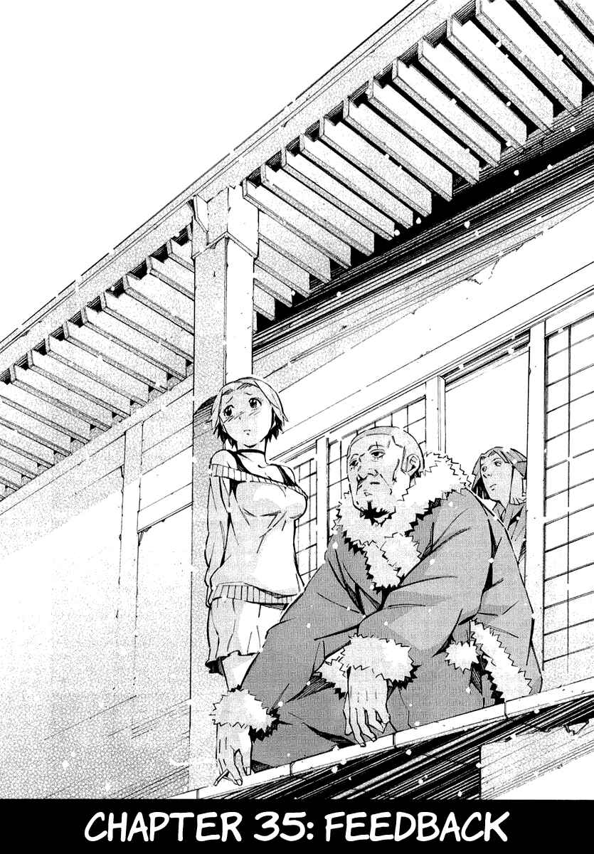 Page 1 Chapter 35 Linebarrels of Iron