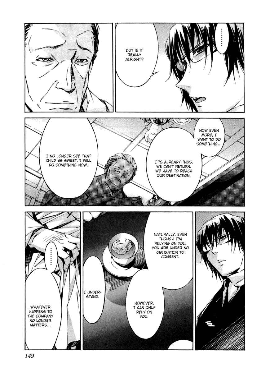 Page 13 Chapter 35 Linebarrels of Iron