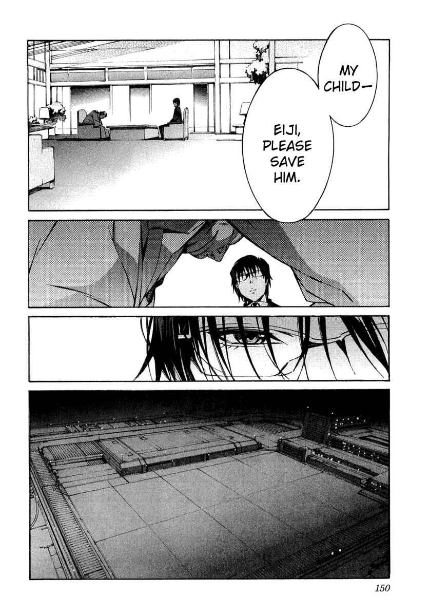 Page 14 Chapter 35 Linebarrels of Iron