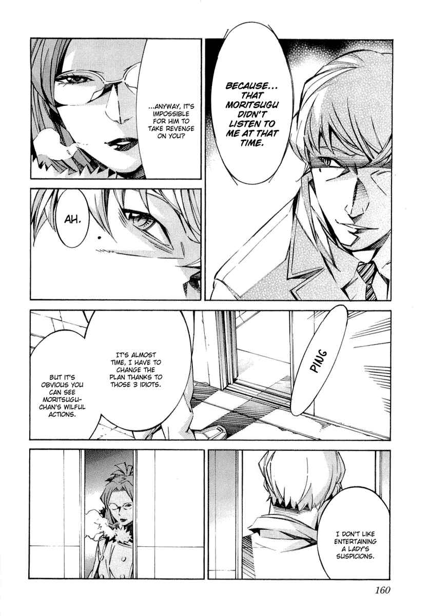 Page 23 Chapter 35 Linebarrels of Iron