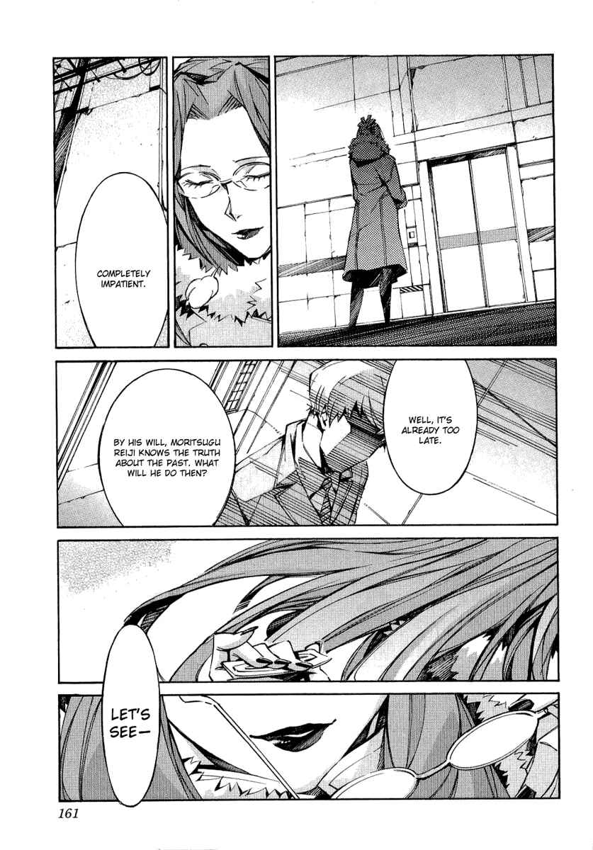 Page 24 Chapter 35 Linebarrels of Iron