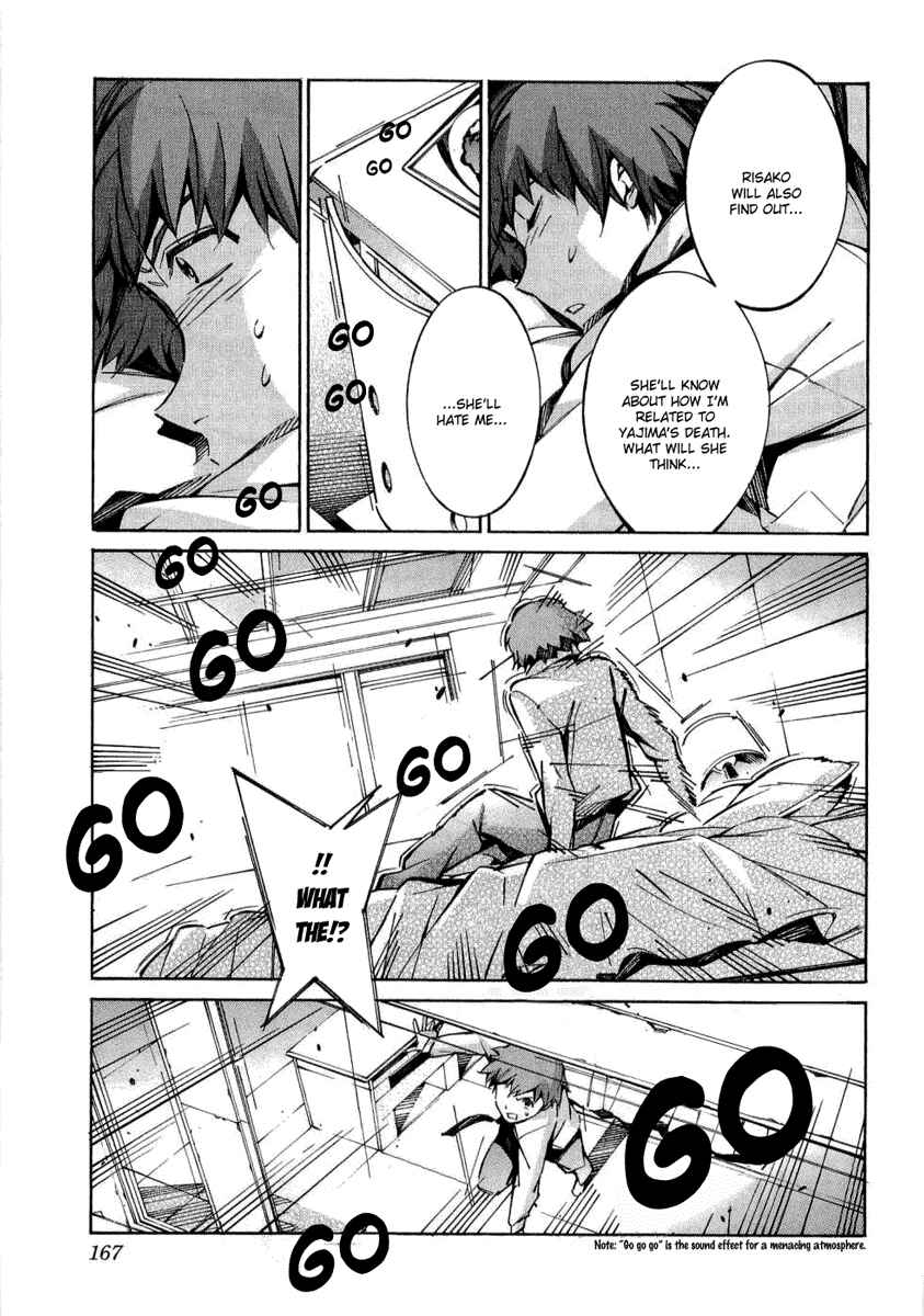 Page 30 Chapter 35 Linebarrels of Iron