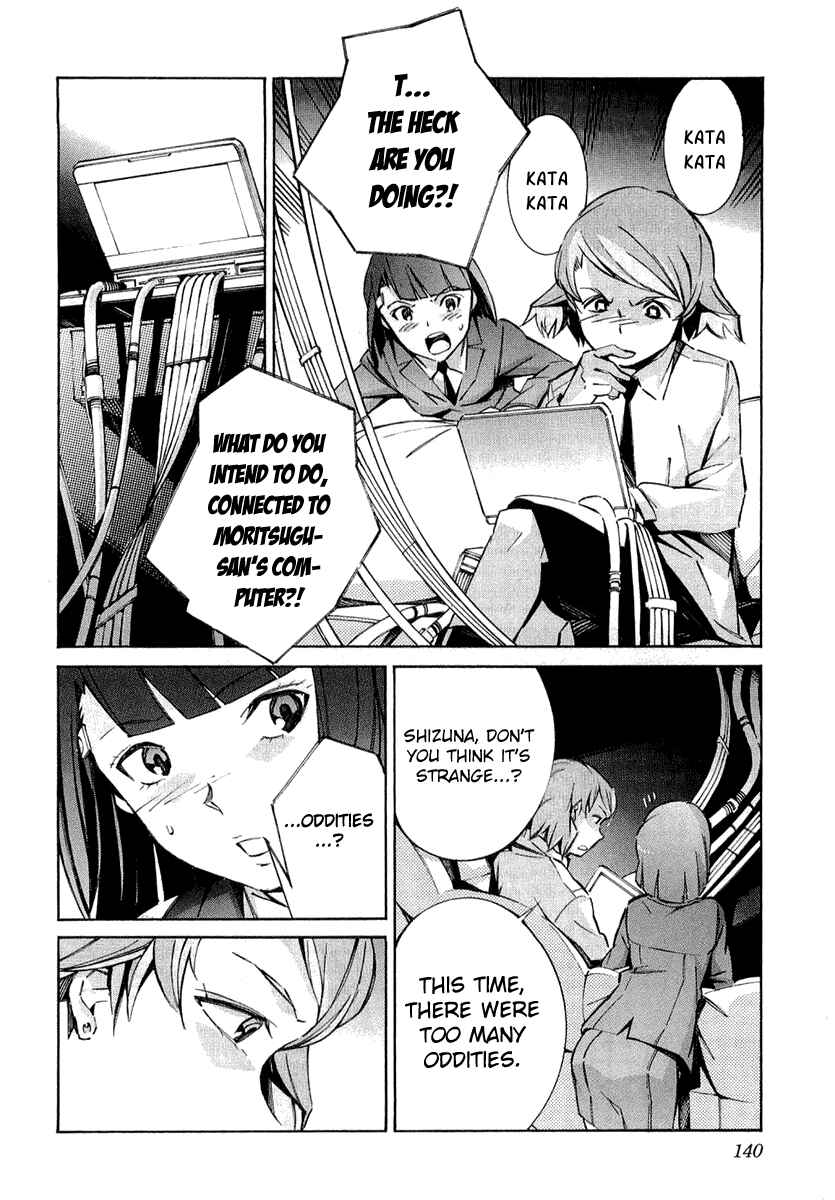 Page 4 Chapter 35 Linebarrels of Iron