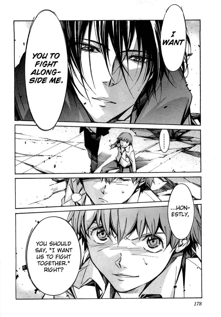 Page 41 Chapter 35 Linebarrels of Iron