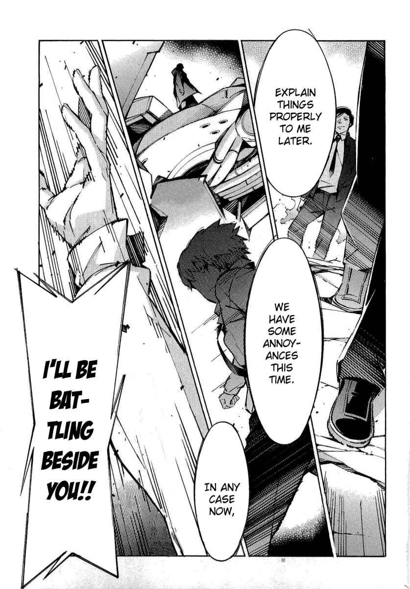 Page 42 Chapter 35 Linebarrels of Iron