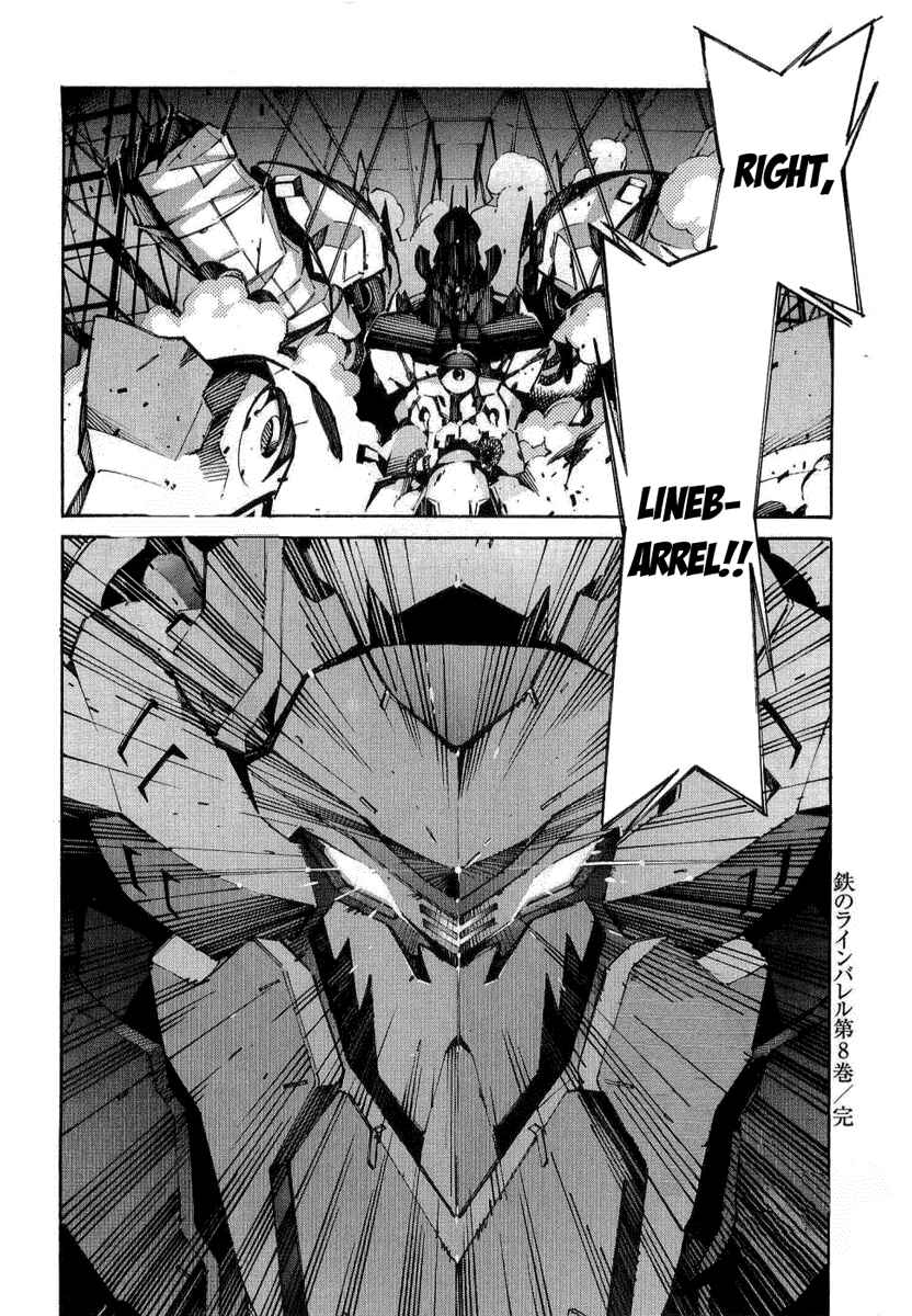 Page 43 Chapter 35 Linebarrels of Iron