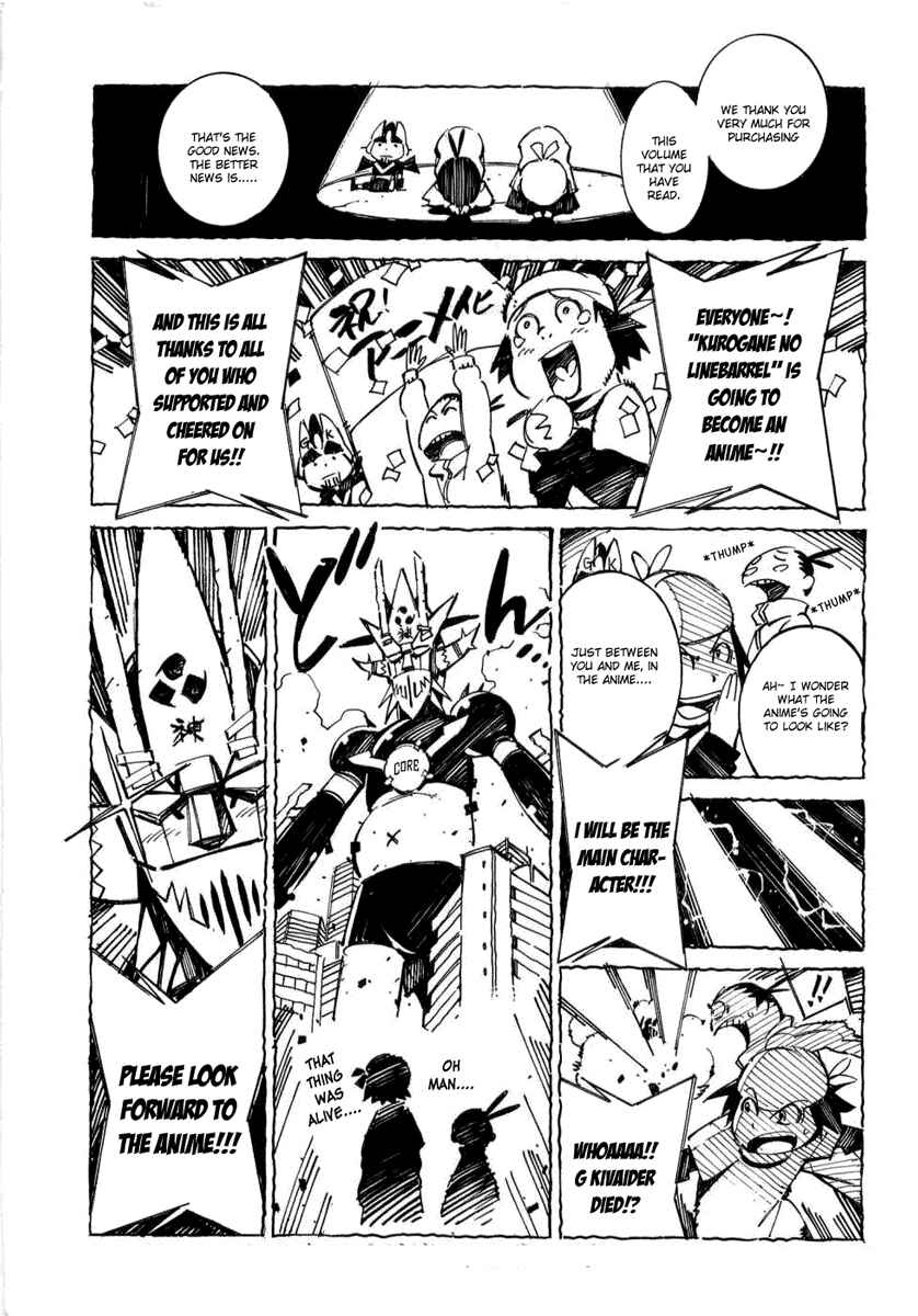 Page 48 Chapter 35 Linebarrels of Iron
