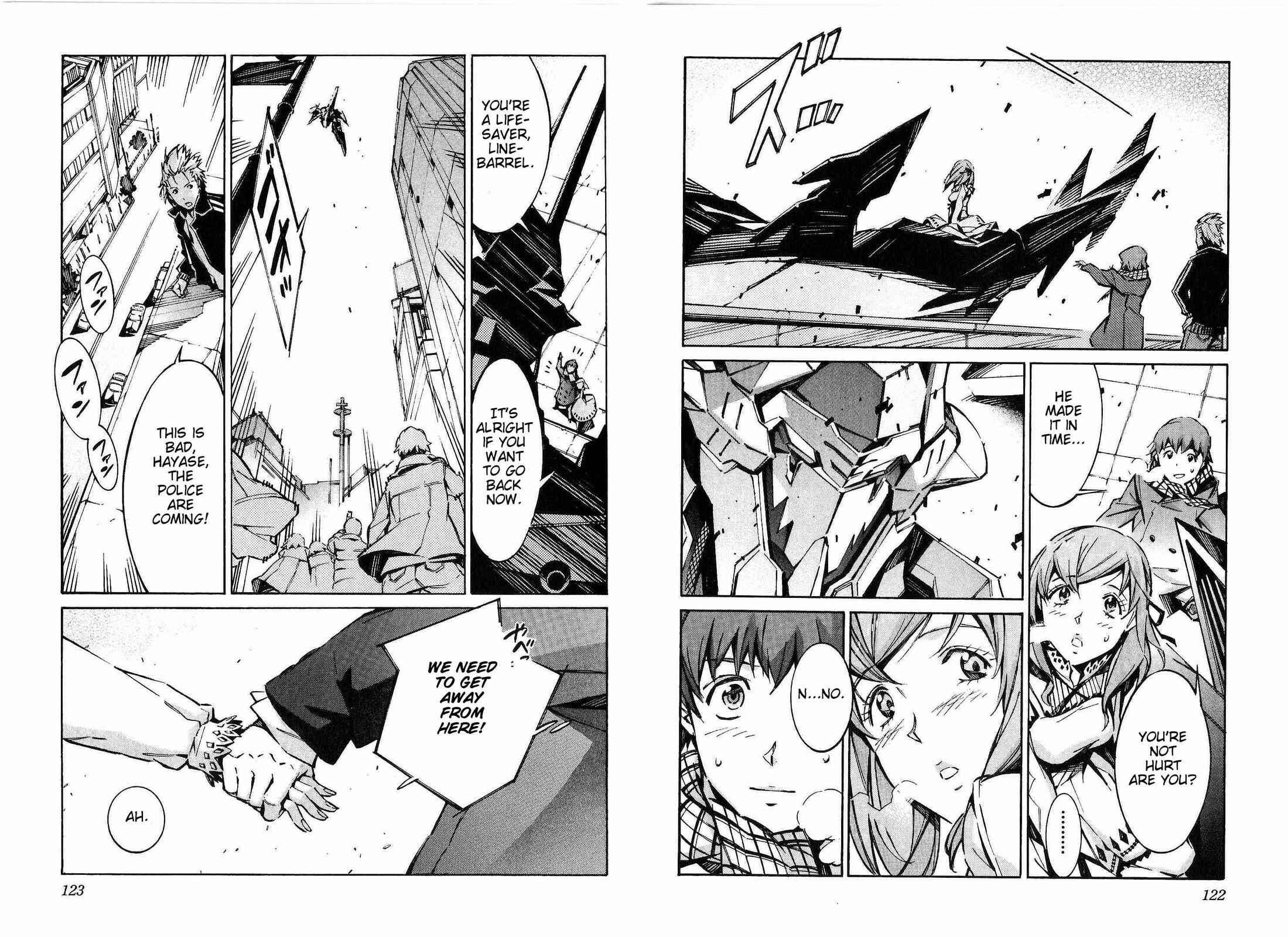 Page 16 Chapter 42 Linebarrels of Iron