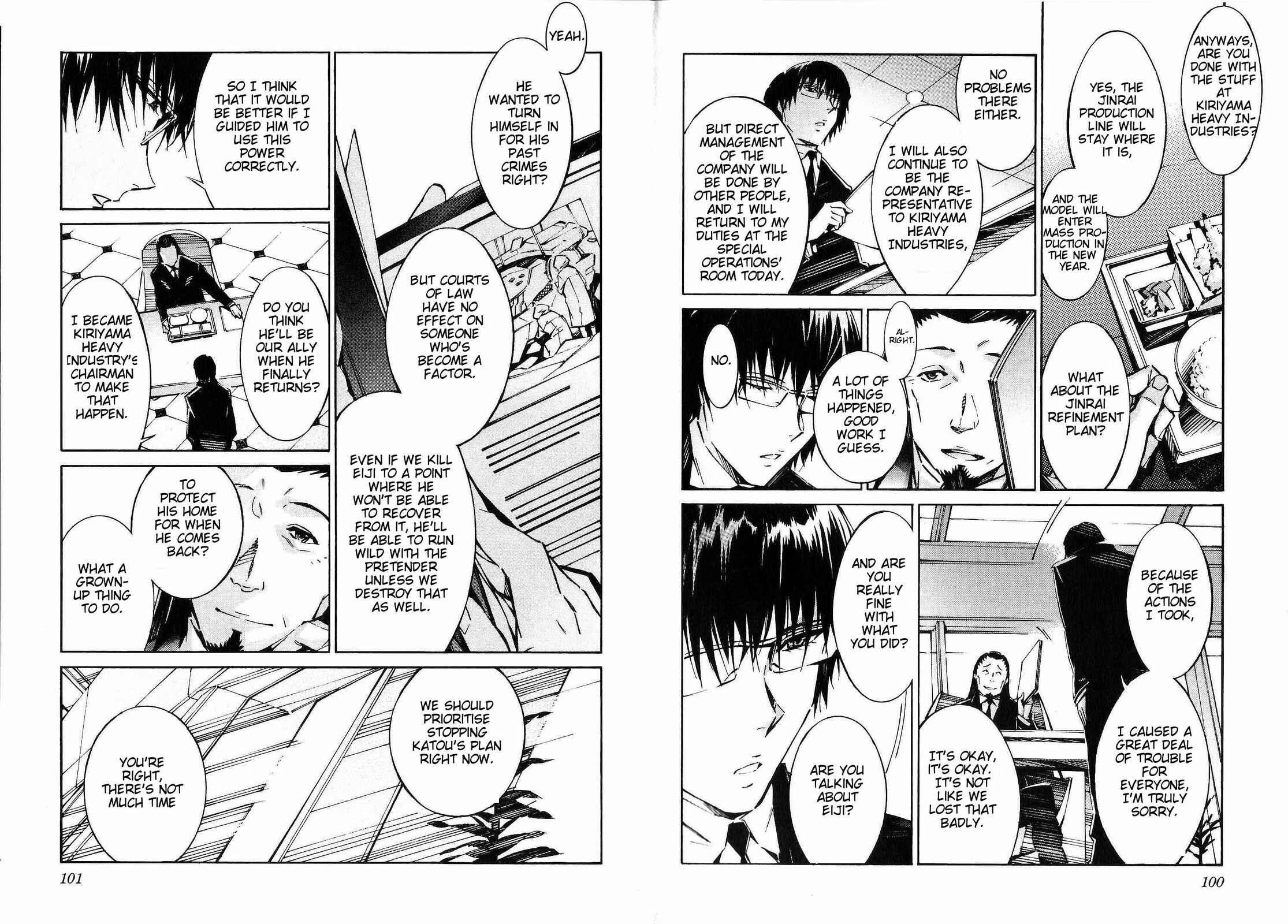 Page 5 Chapter 42 Linebarrels of Iron