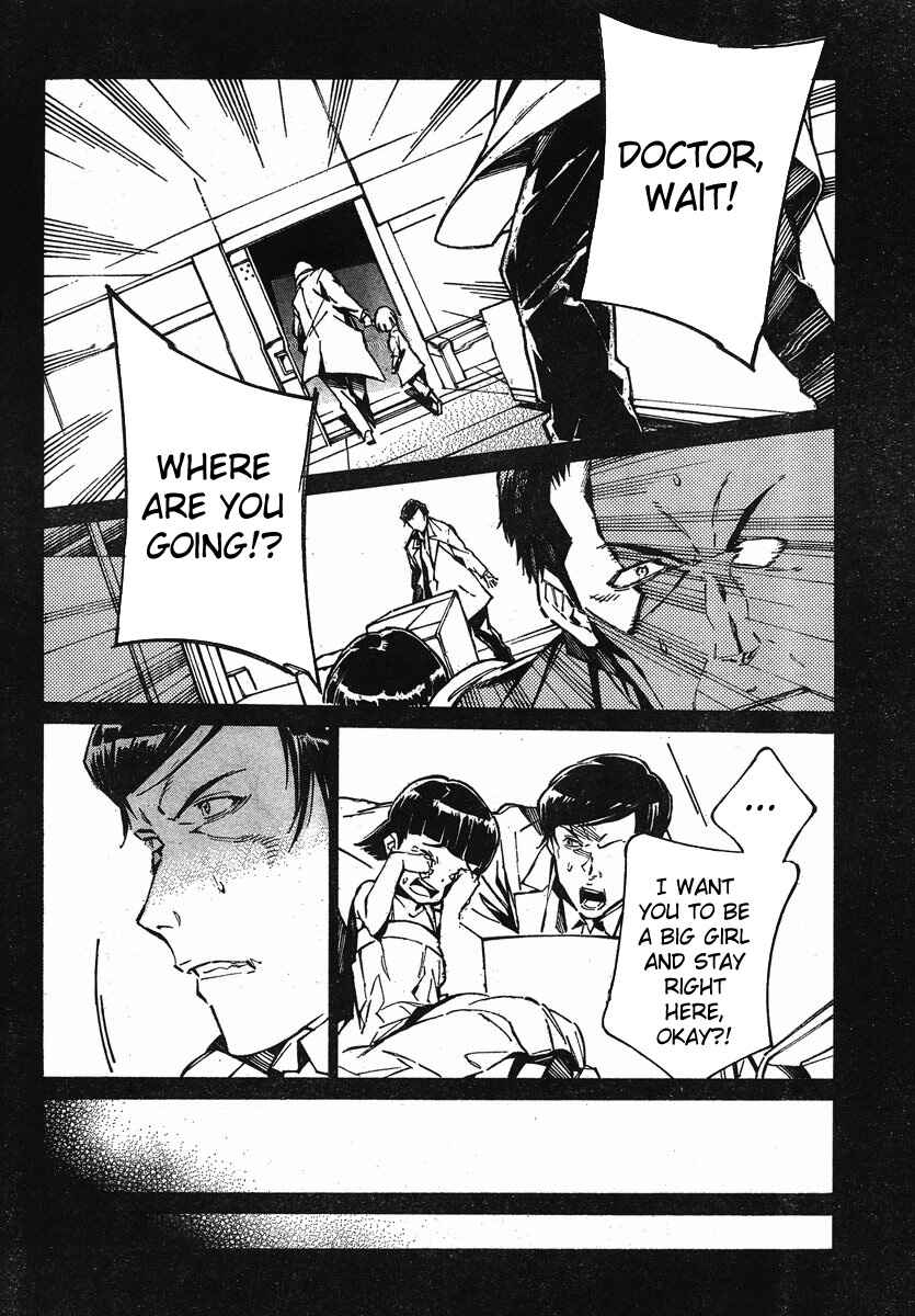 Page 12 Chapter 97 Linebarrels of Iron