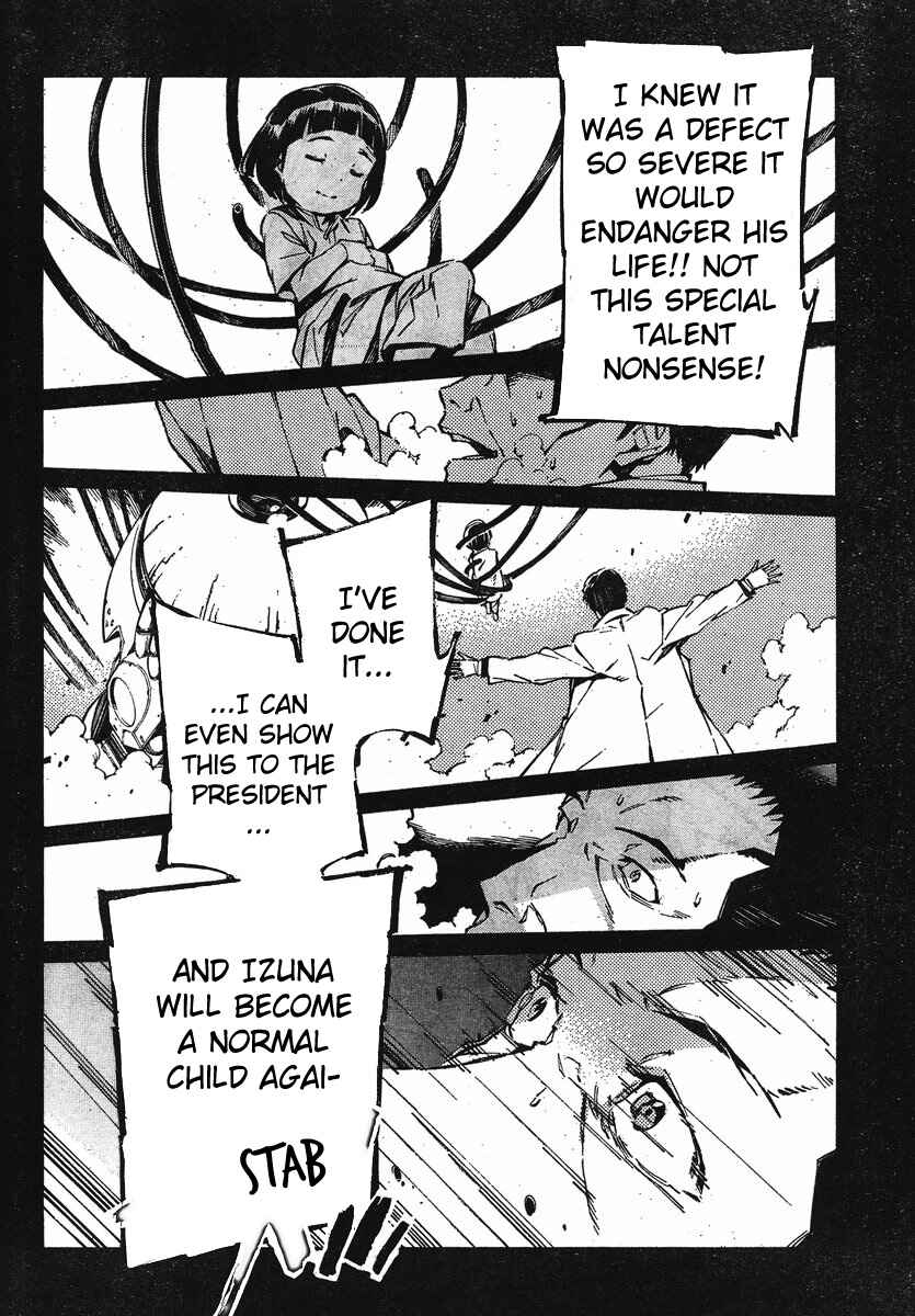Page 16 Chapter 97 Linebarrels of Iron