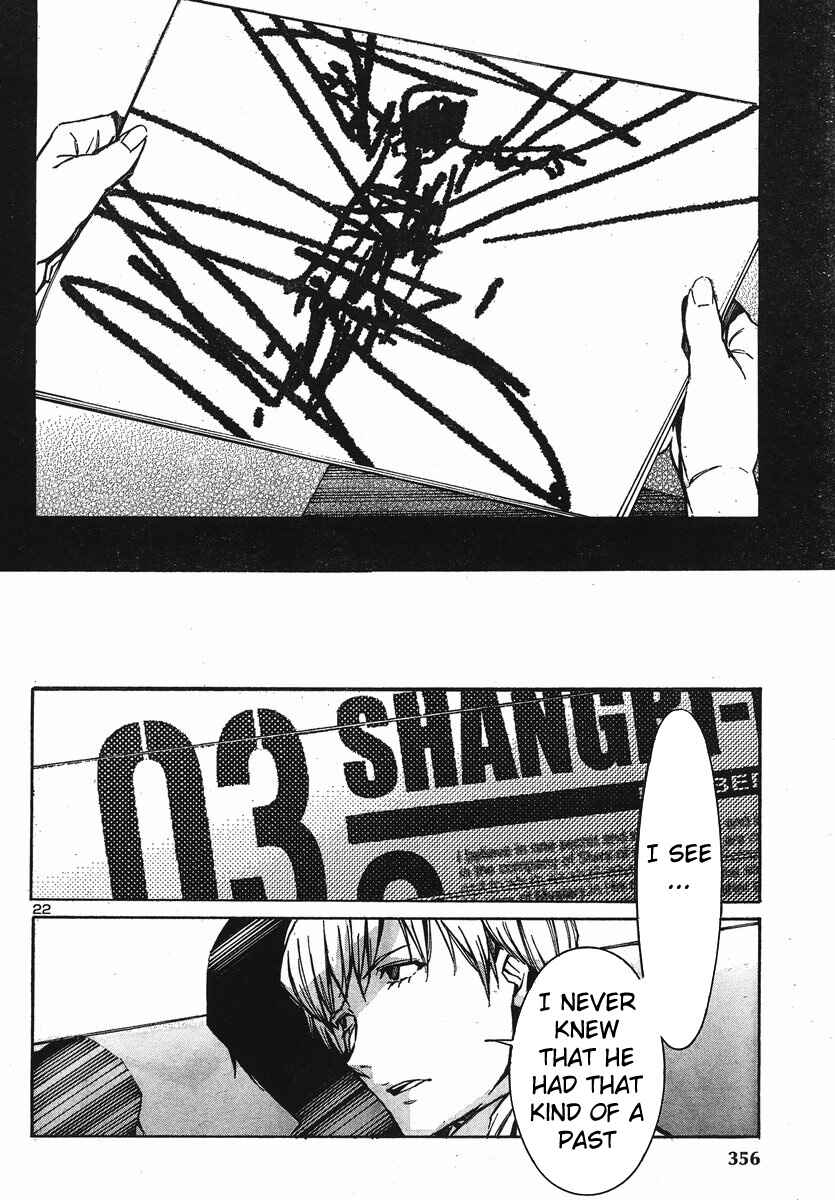 Page 21 Chapter 97 Linebarrels of Iron