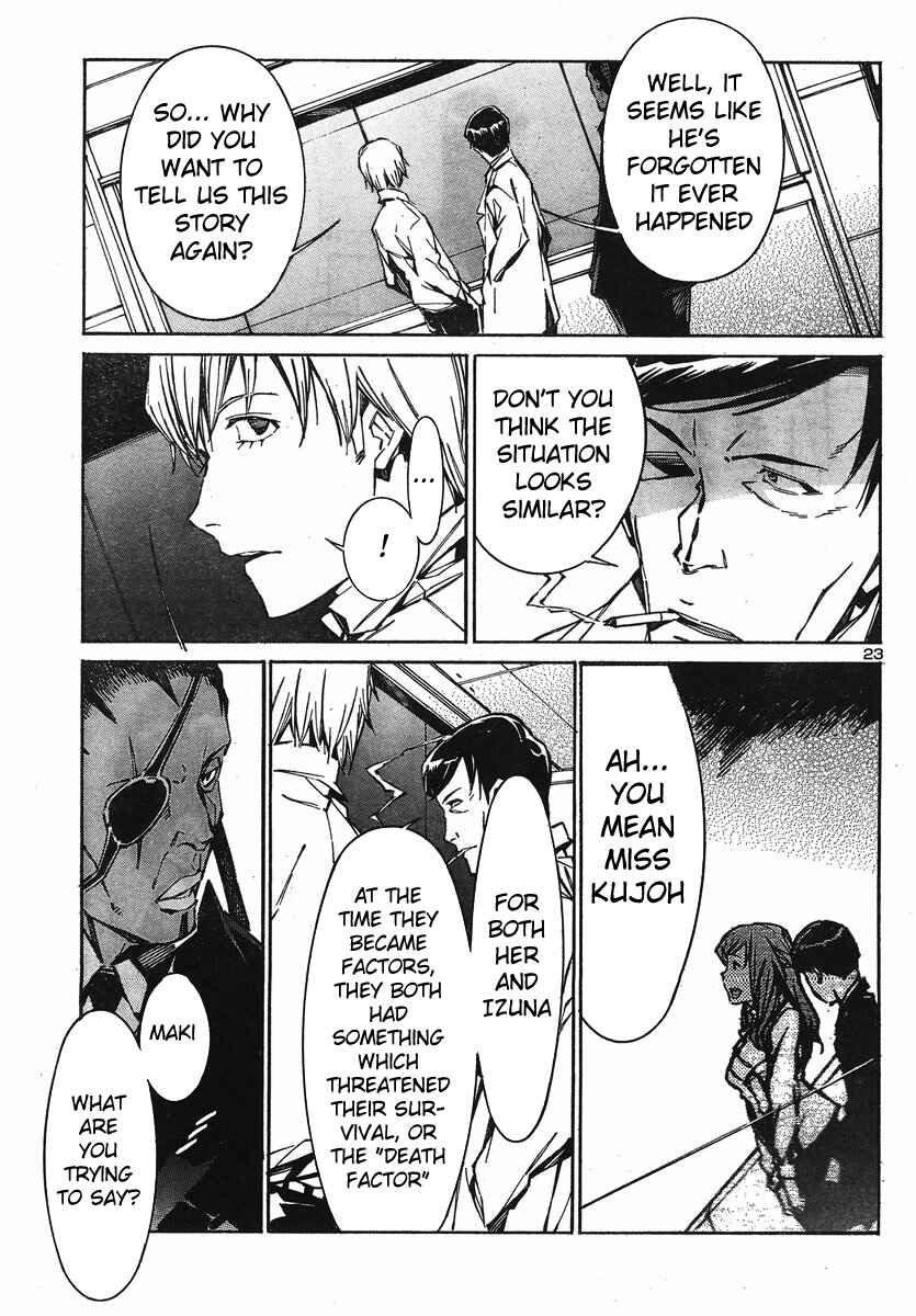 Page 22 Chapter 97 Linebarrels of Iron