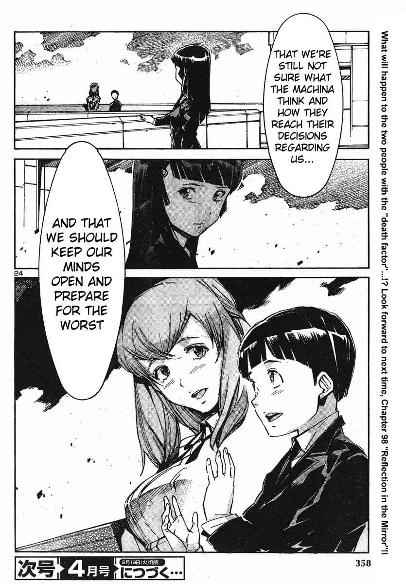 Page 23 Chapter 97 Linebarrels of Iron