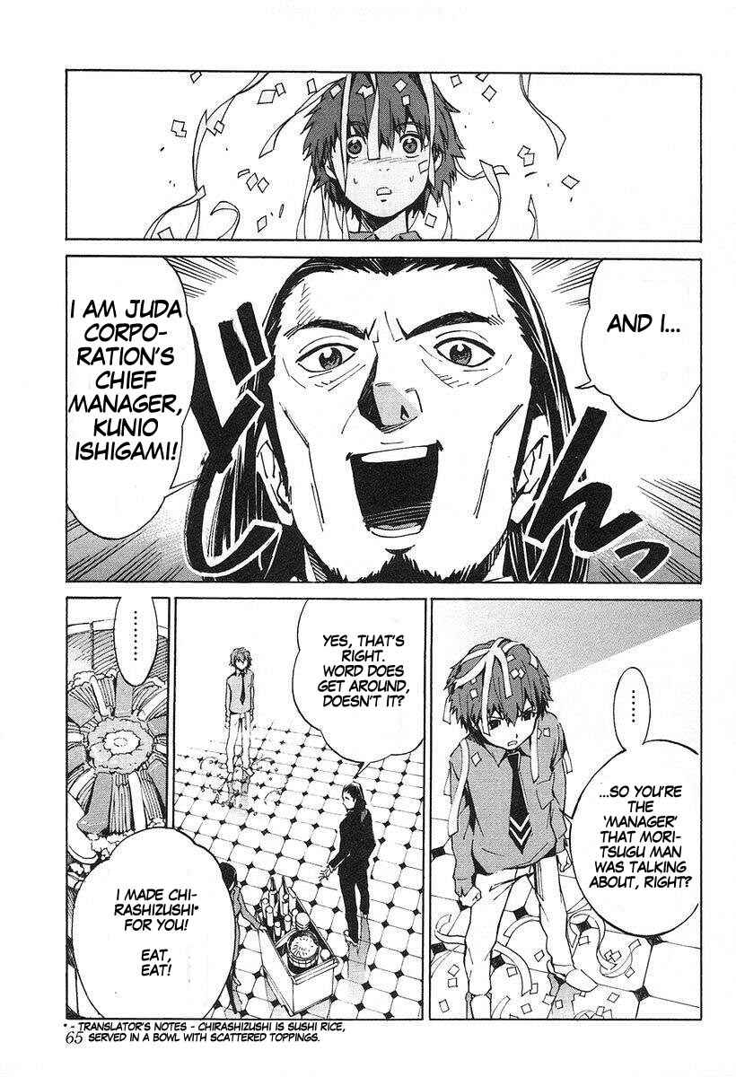 Page 27 Chapter 7 Linebarrels of Iron