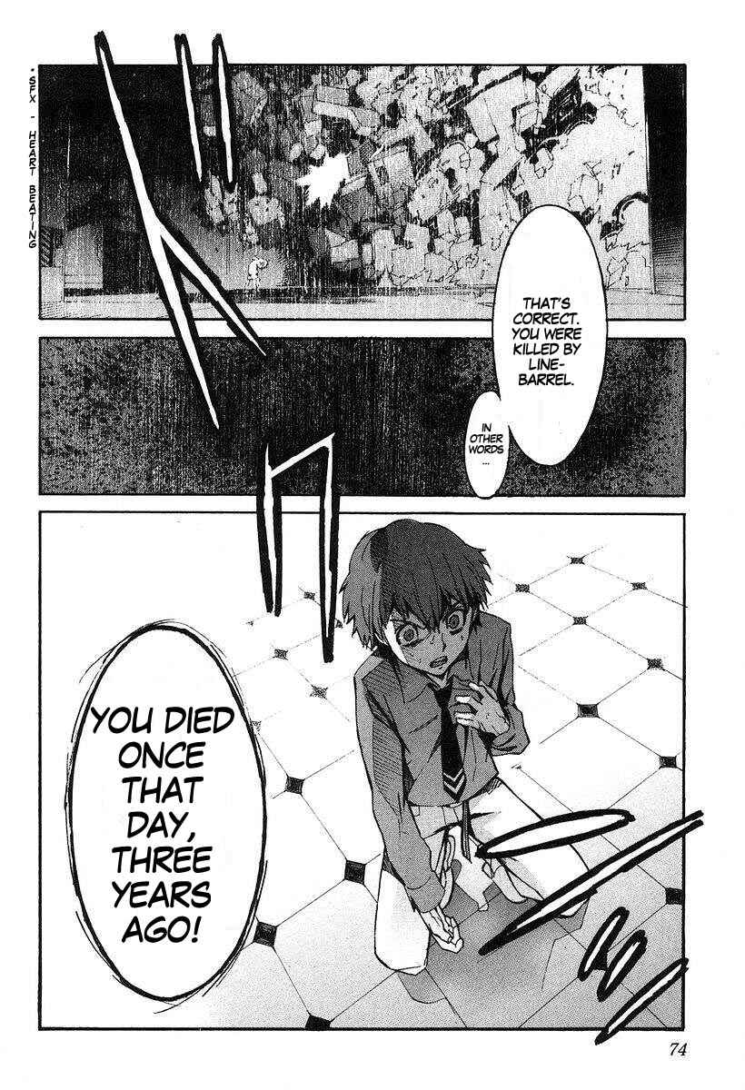 Page 36 Chapter 7 Linebarrels of Iron