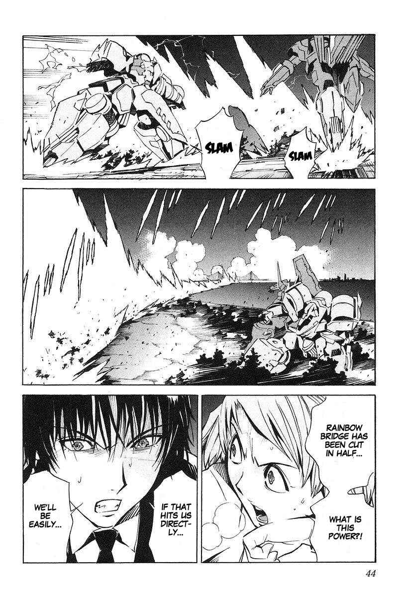 Page 6 Chapter 7 Linebarrels of Iron