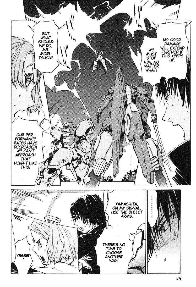 Page 8 Chapter 7 Linebarrels of Iron
