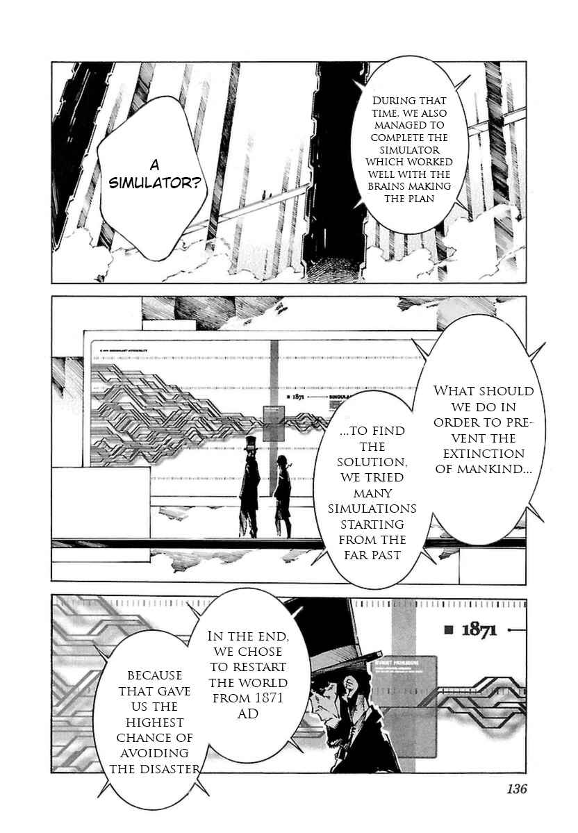 Page 14 Chapter 107 Linebarrels of Iron