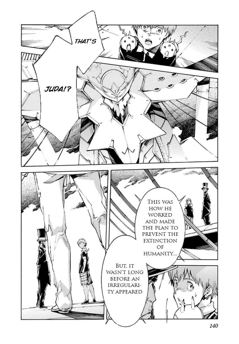 Page 17 Chapter 107 Linebarrels of Iron