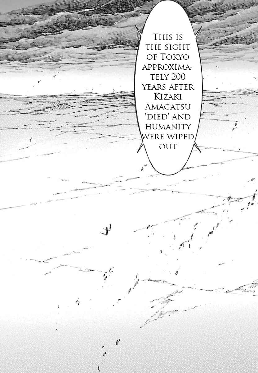 Page 2 Chapter 107 Linebarrels of Iron