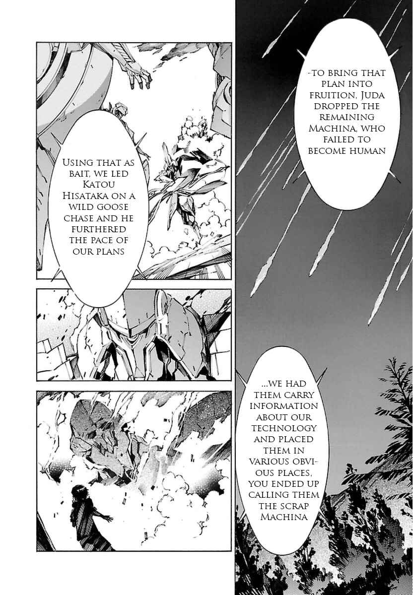 Page 23 Chapter 107 Linebarrels of Iron