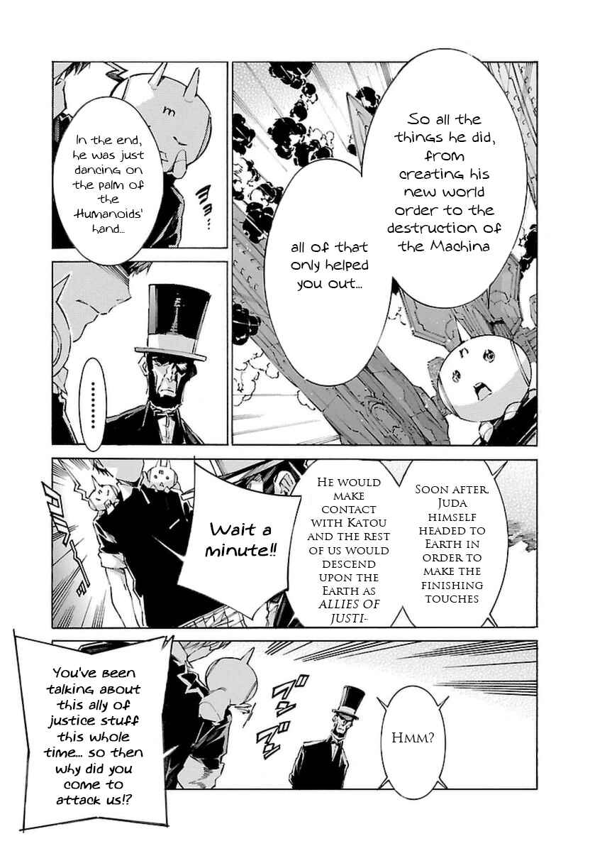 Page 24 Chapter 107 Linebarrels of Iron