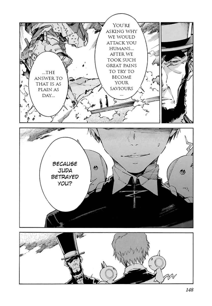 Page 25 Chapter 107 Linebarrels of Iron