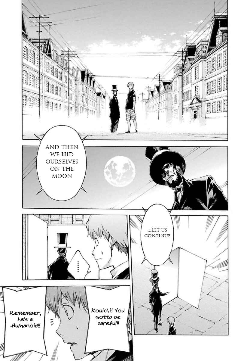 Page 5 Chapter 107 Linebarrels of Iron