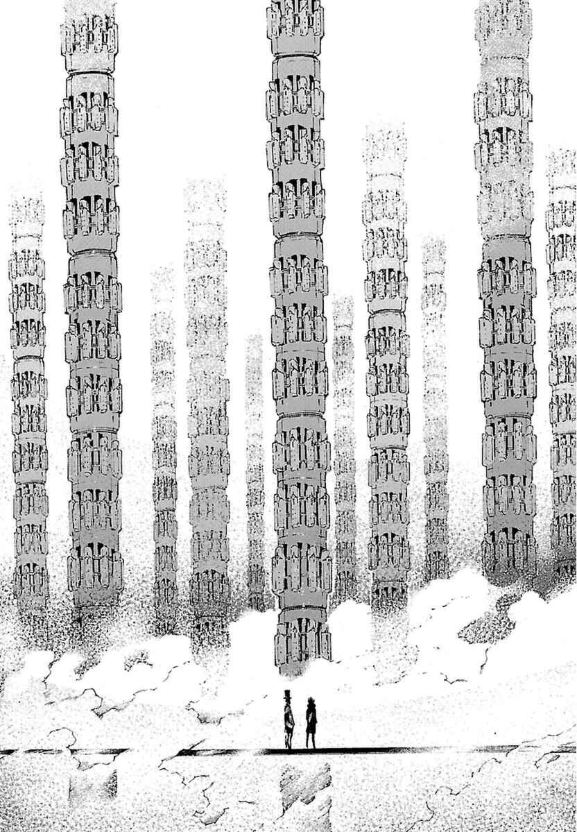 Page 8 Chapter 107 Linebarrels of Iron