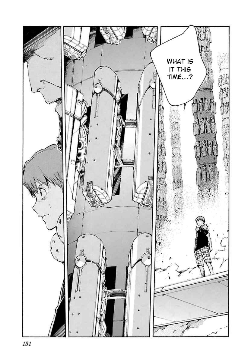 Page 9 Chapter 107 Linebarrels of Iron