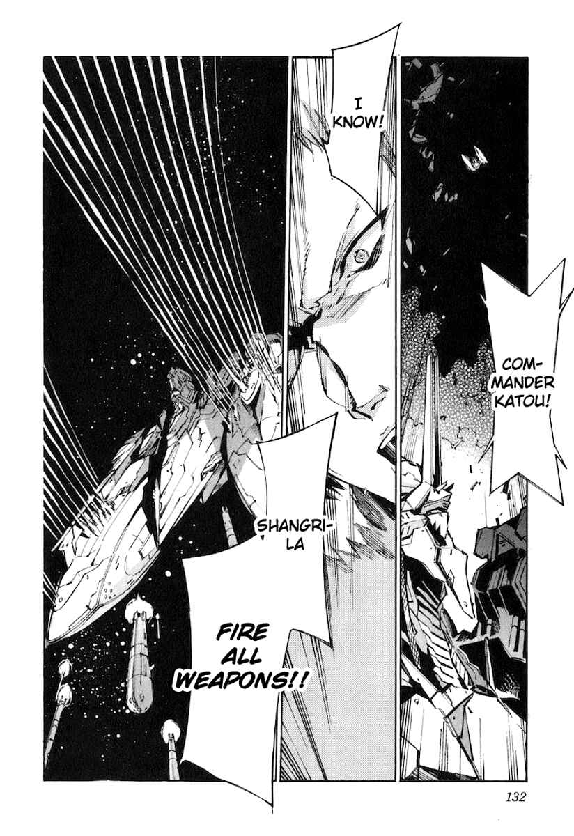 Page 10 Chapter 120 Linebarrels of Iron