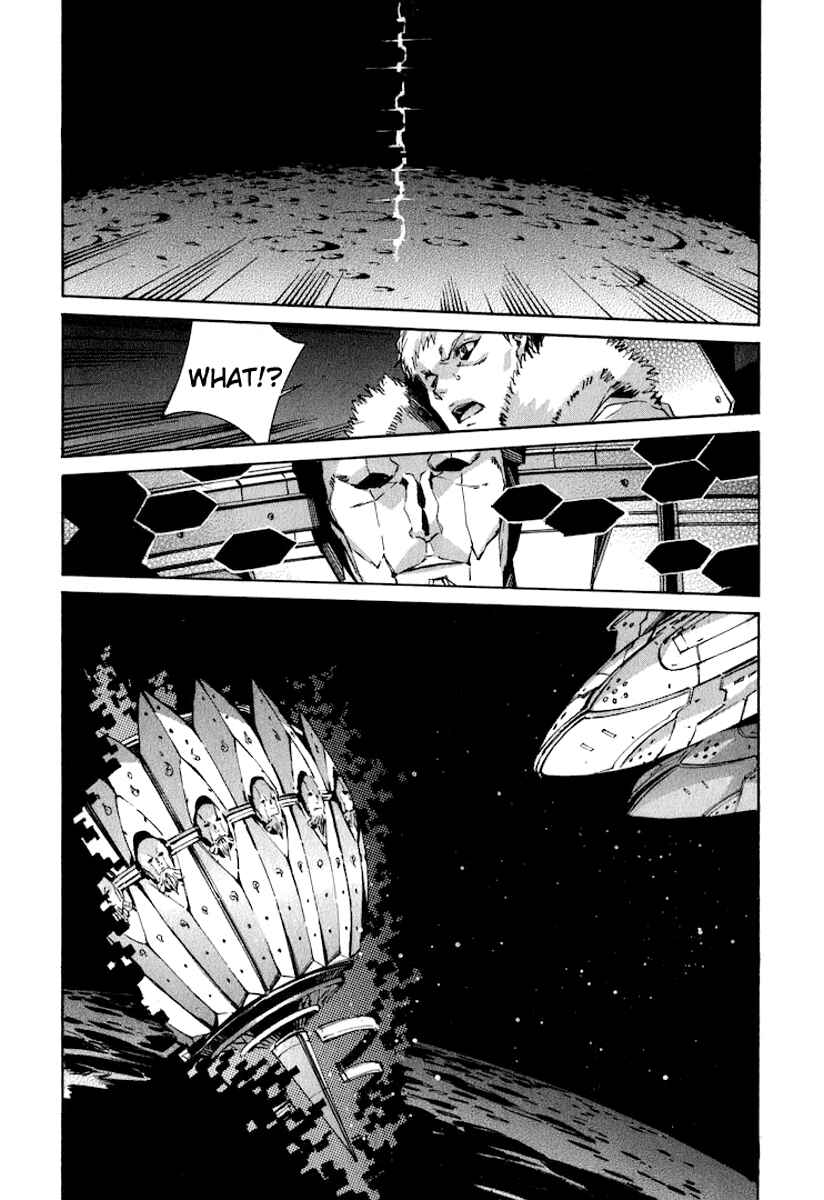 Page 14 Chapter 120 Linebarrels of Iron
