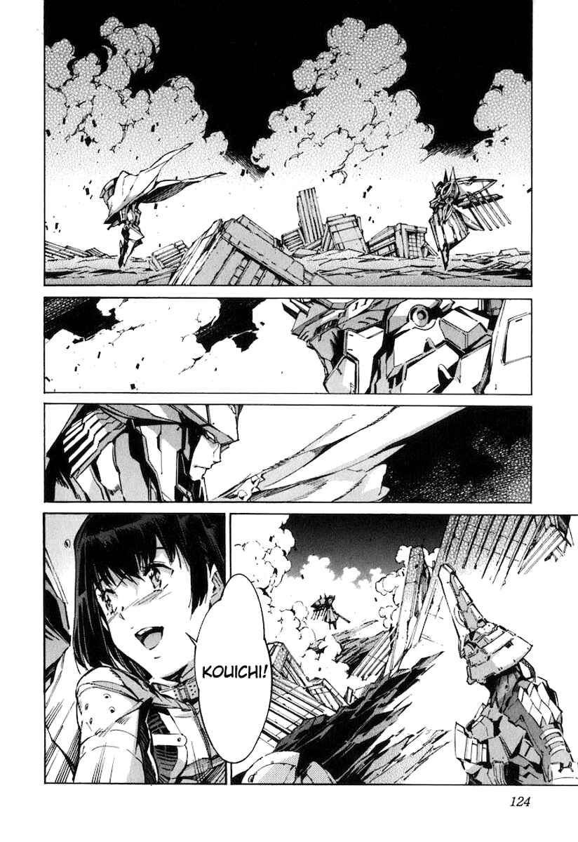 Page 2 Chapter 120 Linebarrels of Iron