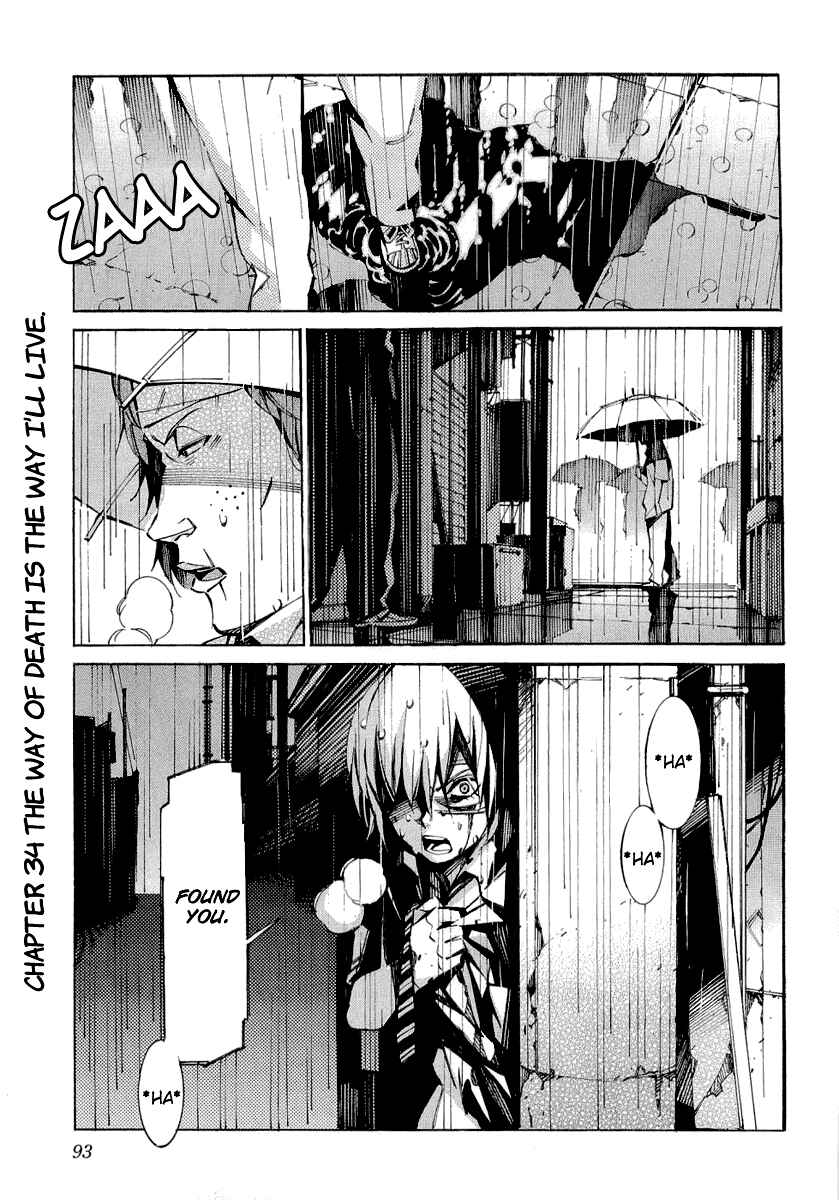 Page 1 Chapter 34 Linebarrels of Iron