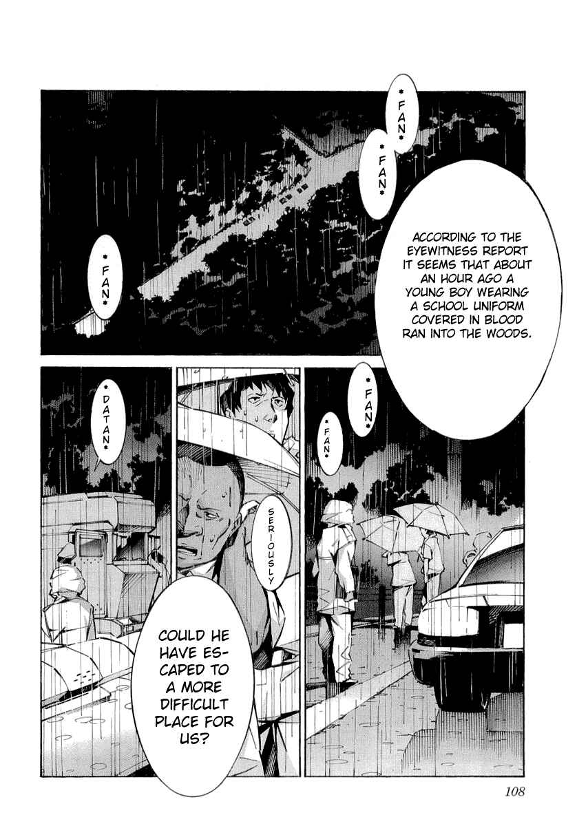 Page 15 Chapter 34 Linebarrels of Iron