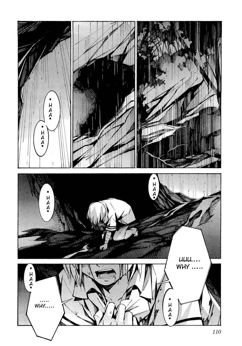 Page 17 Chapter 34 Linebarrels of Iron