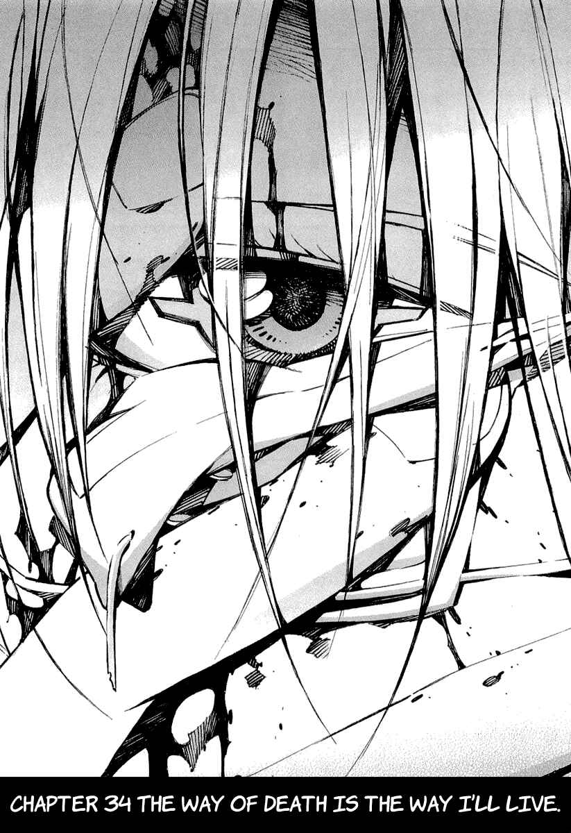 Page 2 Chapter 34 Linebarrels of Iron