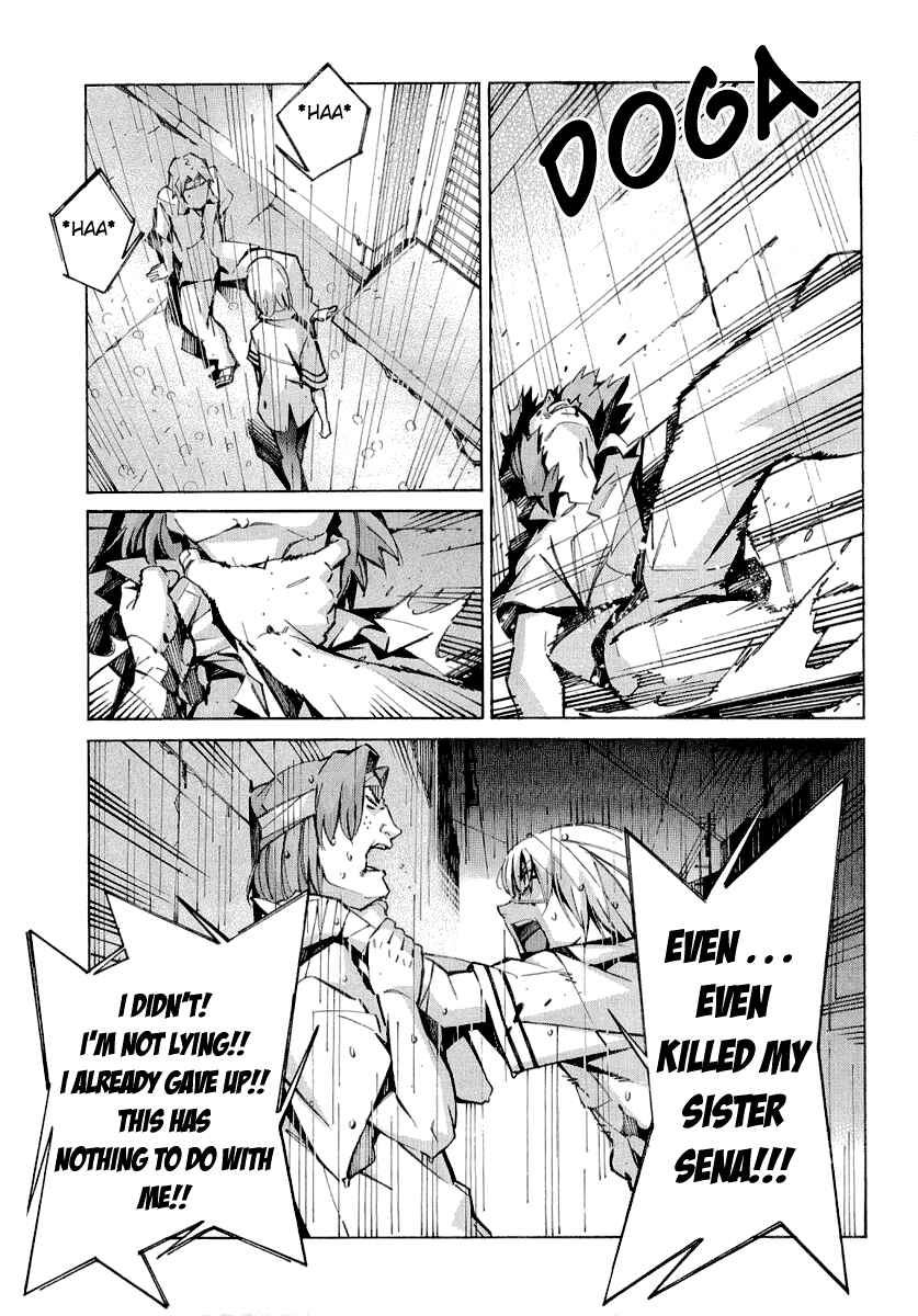 Page 3 Chapter 34 Linebarrels of Iron