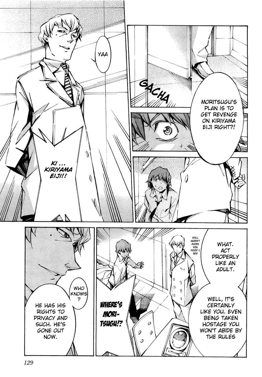 Page 35 Chapter 34 Linebarrels of Iron