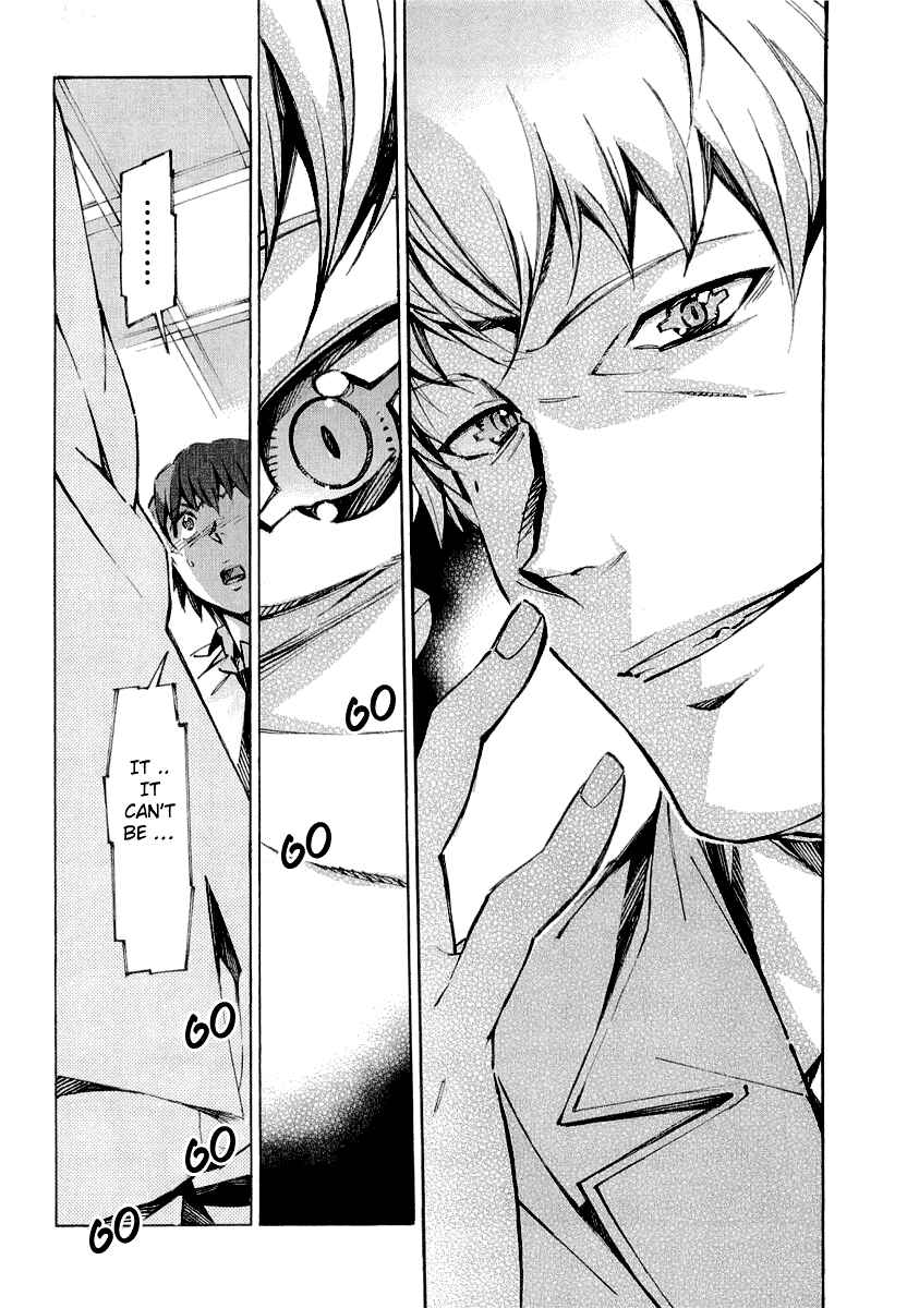 Page 40 Chapter 34 Linebarrels of Iron