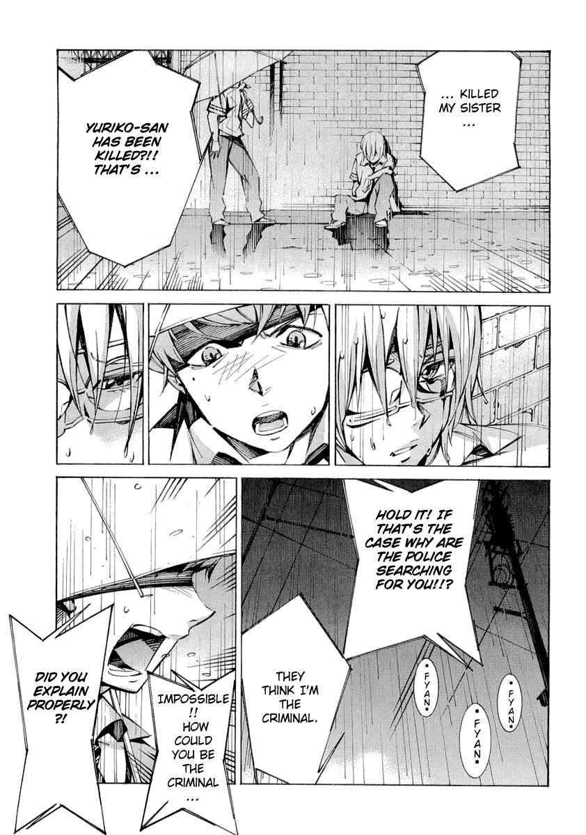 Page 9 Chapter 34 Linebarrels of Iron