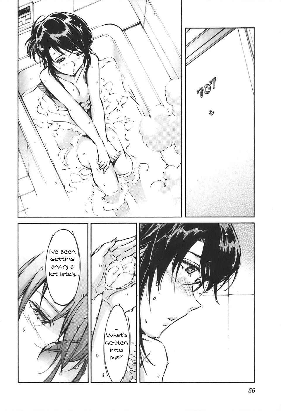 Page 10 Chapter 52 Linebarrels of Iron